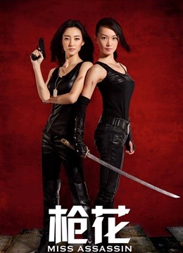 优米-黑蕾丝情趣内衣[28P/100MB]